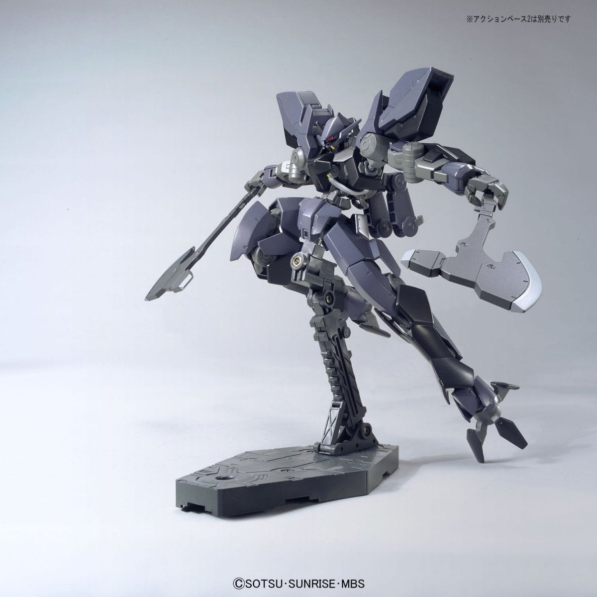 Bandai 41788 Paître Ein Gundam 83232  – image 3