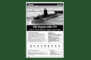 Hobby Boss 83513 USS Virginia SSN-774 1/350 – zdjęcie 4