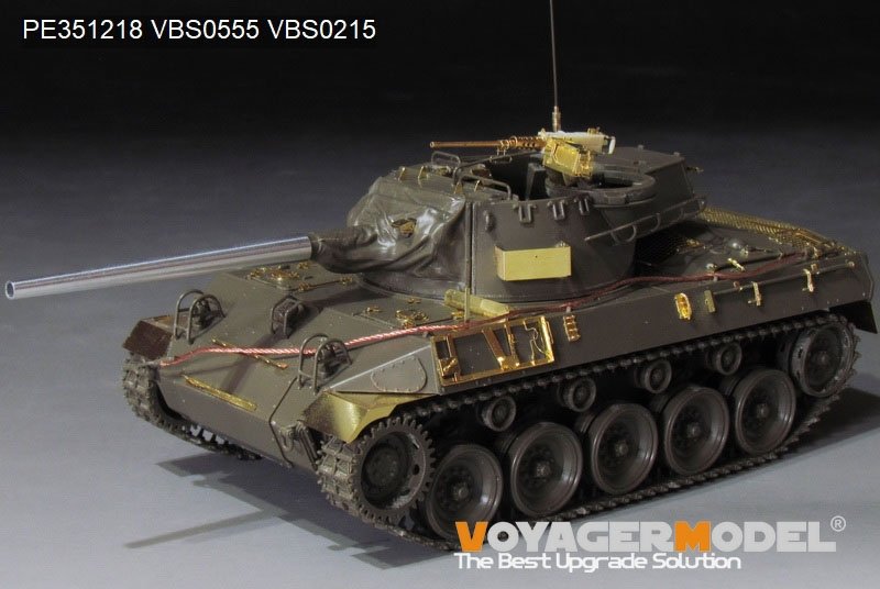 Voyager Model PE351218 WWII US Army M18 Hellcat Tank Destoryer Upgrade Set (For TAMIYA 35376) 1/35 – immagine 4