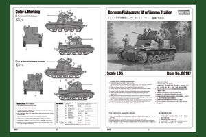 Hobby Boss 80147 German Flakpanzer IA w/Ammo Trailer 1/35 – Bild 2