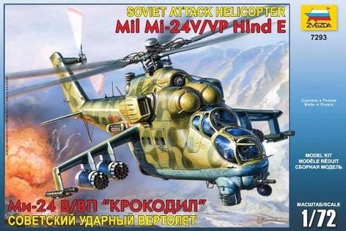 Zvezda 7293 Soviet attack helicopter MIL MI-24 V/VP Hind E 1/72