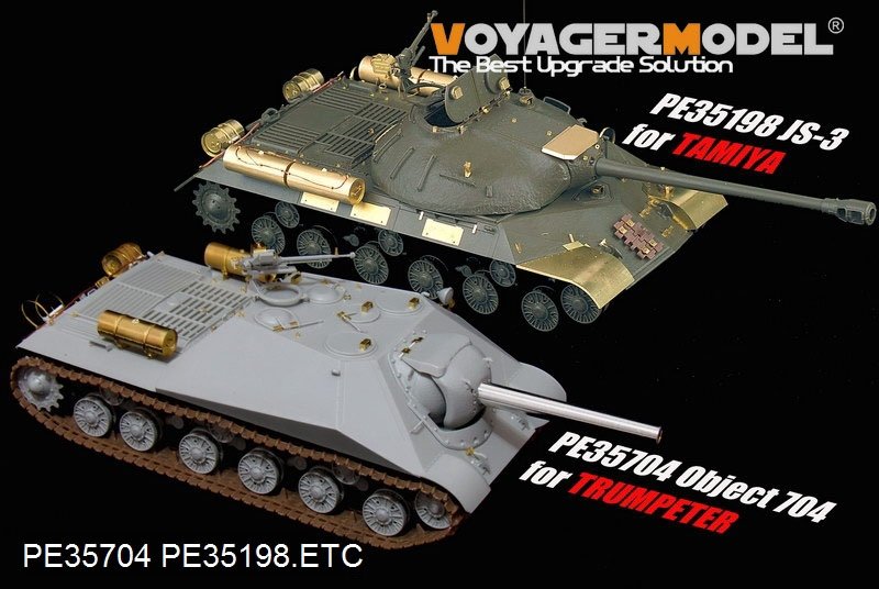 Maquette Voyager PE35704 Char lourd russe Object 704 (pour TRUMPETER 05575) 1/35 – image 4