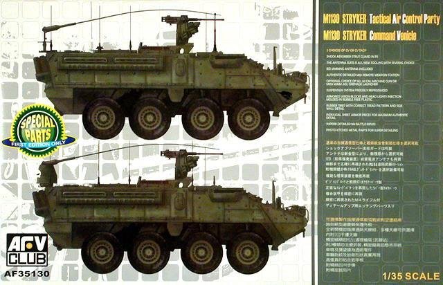 AFV Club 35130 M1130 Stryker 1/35
