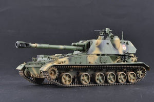 Trumpeter 05543 Soviet 2S3 152mm Self-Propeller Howitzer - Early Version 1/35 – image 12