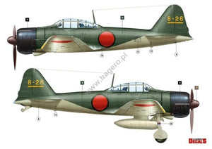 Kagero KD48005 Mitsubishi A6M2 Model 21 1/48 – image 5