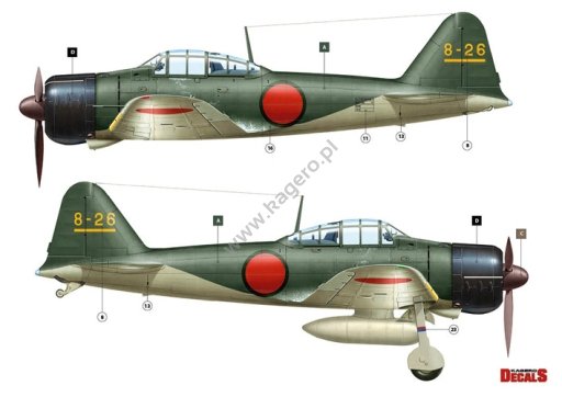 Kagero KD48005 Mitsubishi A6M2 Model 21 1/48 – image 5