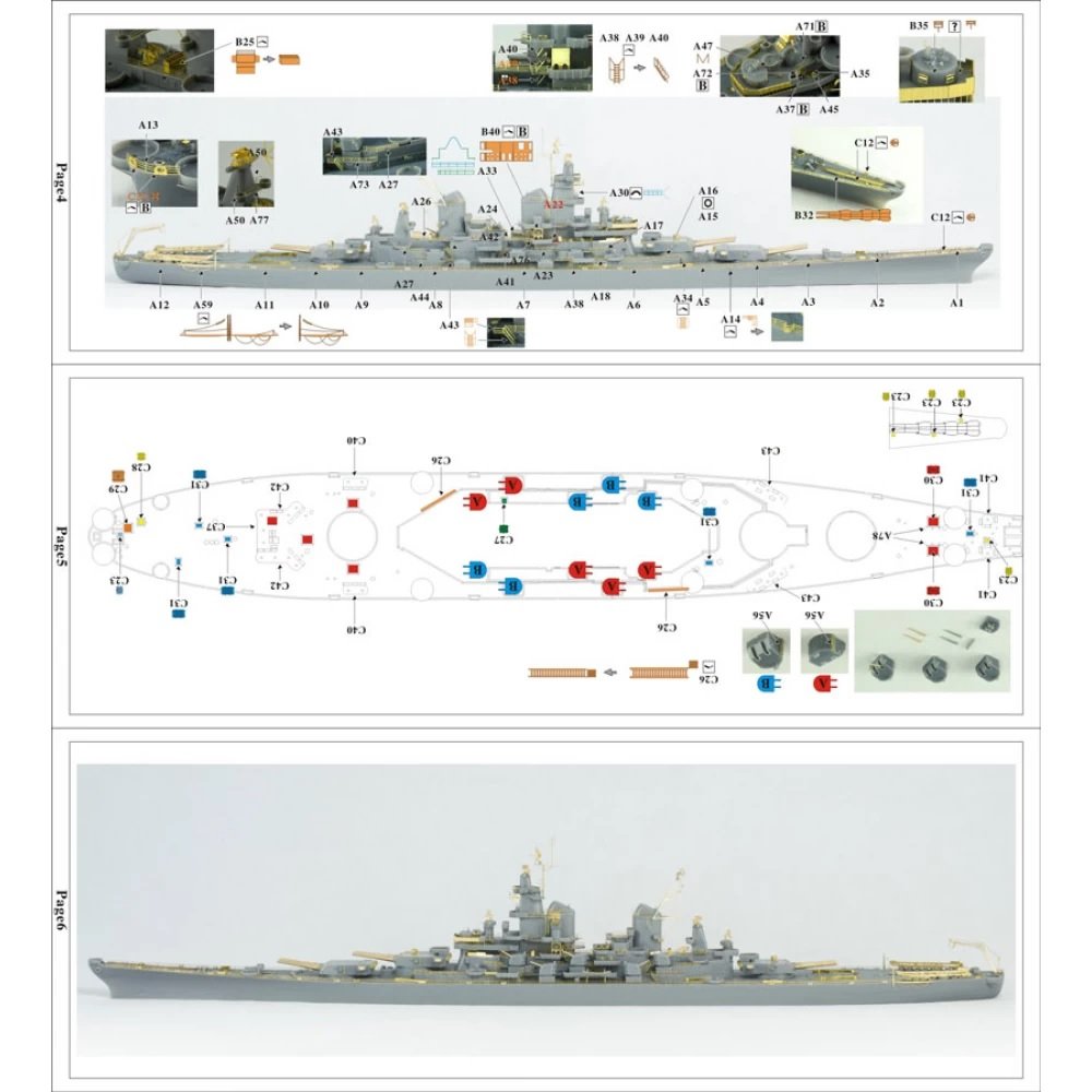 Vee Hobby E57002 USS New Jersey BB-62 1945 - Deluxe Edition 1/700 – immagine 5