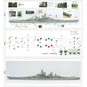 Vee Hobby E57002 USS New Jersey BB-62 1945 - Deluxe Edition 1/700 – immagine 5
