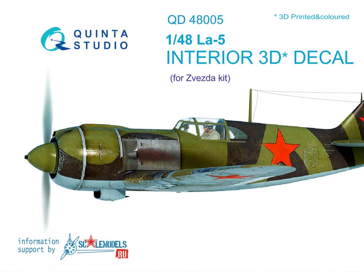Intérieur imprimé en 3D et coloré sur papier décalcomanie Quinta Studio QD48005 La-5 (pour kit Zvezda) 1/48