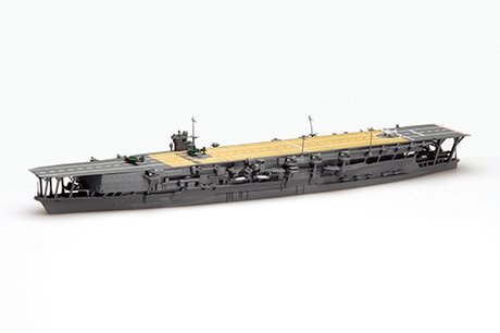 Fujimi 433332 TOKU-48 Imperial Japanese Navy Aircraft Carrier Kaga 1/700 – immagine 3