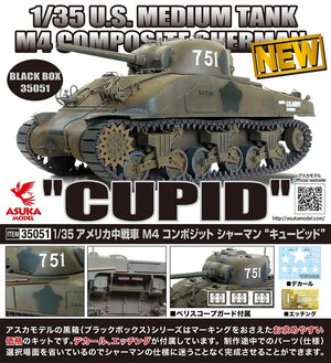 Asuka 35-051 U.S. Medium Tank M4 Composite 1/35 – imagen 2