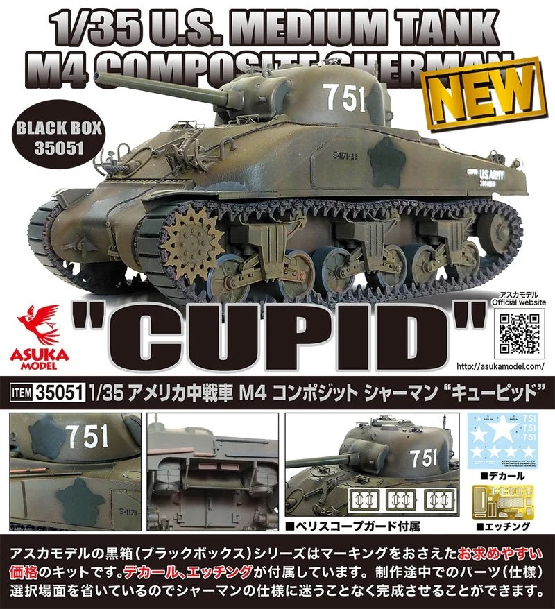 Asuka 35-051 U.S. Medium Tank M4 Composite 1/35 – imagen 2