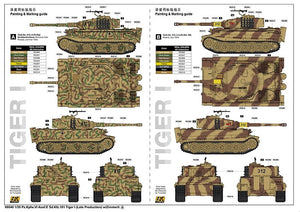 Trumpeter 09540 Pz.Kpfw.VI Ausf.E Sd.Kfz.181 Tiger I (Late Production) w/Zimmerit 1/35 – Bild 6