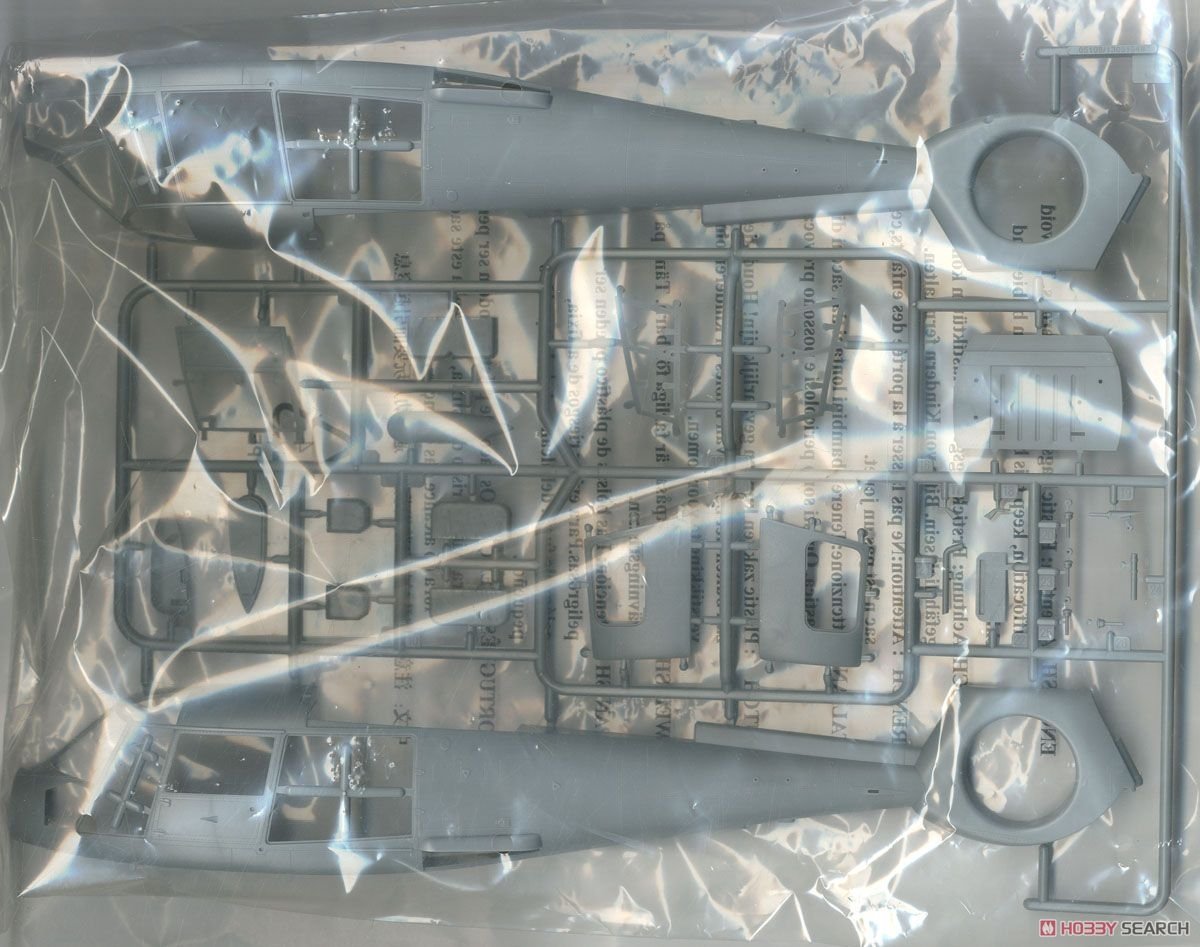 Trumpeter 05108 AS565 Panther Helicopter 1/35 – immagine 5