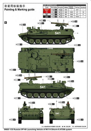 Trumpeter 09605 Russian 9P149 Launching Vehicle w/9K114 Shturm-S ATGM system 1/35 – zdjęcie 8