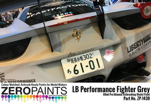 Zero Paints ZP-1438 - LB Performance Zero Fighter (Combat Style) Gray Paint (LB Works Ferrari 458, Lamborghini Aventador, Murciéelago) 60ml – image 5