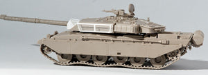 Revell 03183 British Challenger I MBT 1/72 – zdjęcie 4