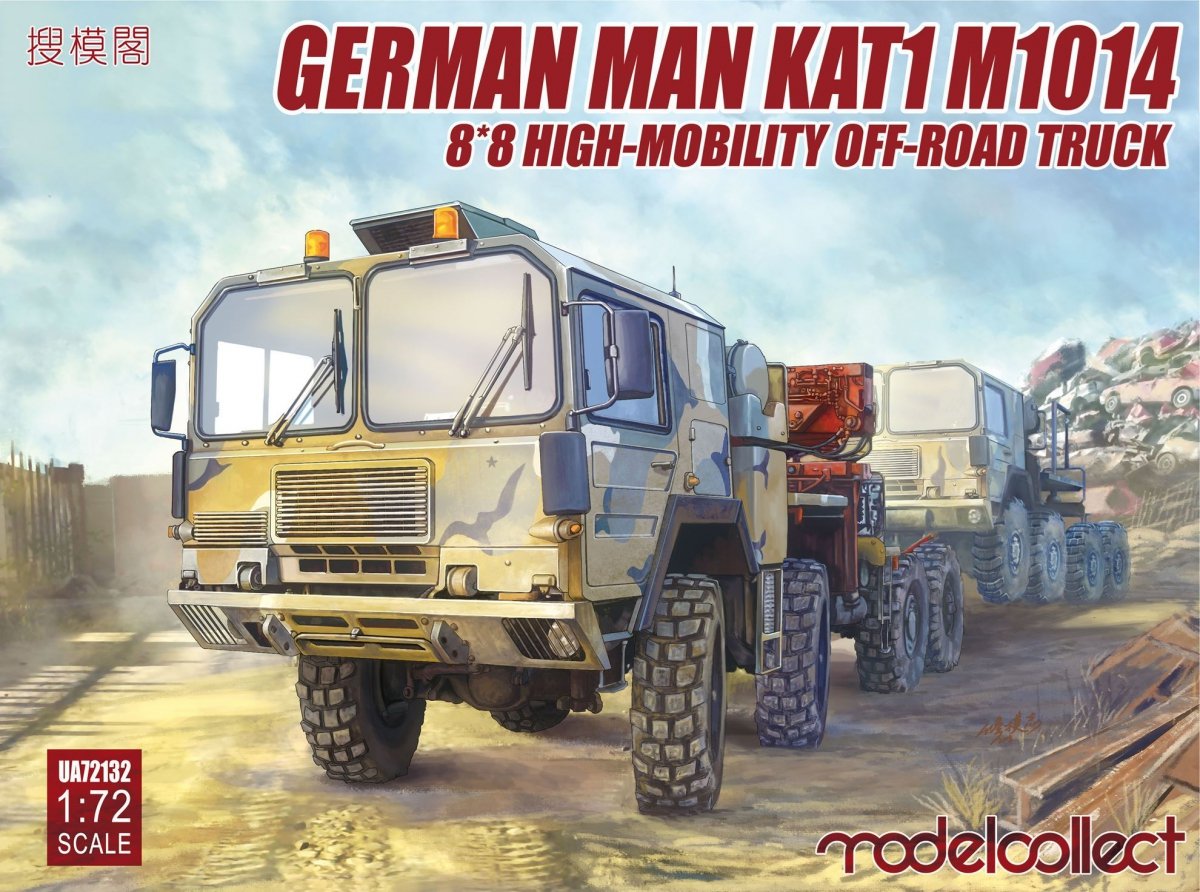 Modelcollect UA72132 Camion tout-terrain allemand MAN KAT1M1014 8x8 HAUTE MOBILITÉ (1/72)