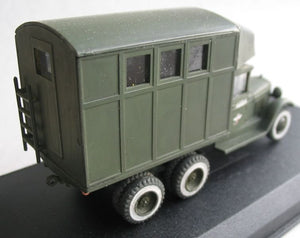 PST 72024 PARM-2 Field Aircraft Repair Shop 1/72 – immagine 5