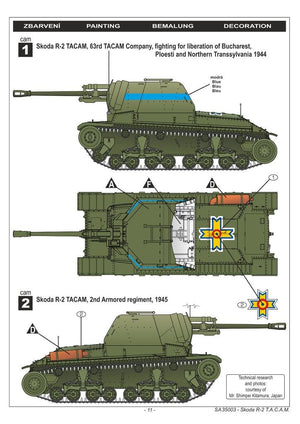Special Armour 35003 R-2 TACAM 1/35 – immagine 2
