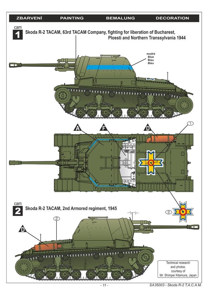 Special Armour 35003 R-2 TACAM 1/35 – immagine 2