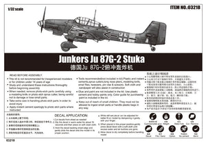 Trumpeter 03218 Junkers Ju 87G-2 Stuka 1/32 – image 2