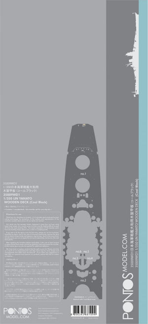 Pontos 35009WD1 IJN Yamato 1945 Ensemble de pont en bois noir charbon (1/350) – image 4