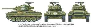 Tamiya 35391 U.S. Light Tank M24 Chaffee European Theater 1/35 – immagine 12