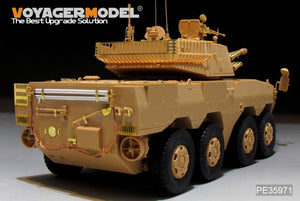 Voyager Model PE35971 Chinese PLA ZTL-11 Basic For HOBBYBOSS 84505 1/35 – Bild 10
