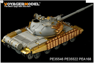 Maquette Voyager PE35546 Char moyen russe moderne T-62 ERA Mod.1972 Basique pour TRUMPETER 01556 1/35 – image 3