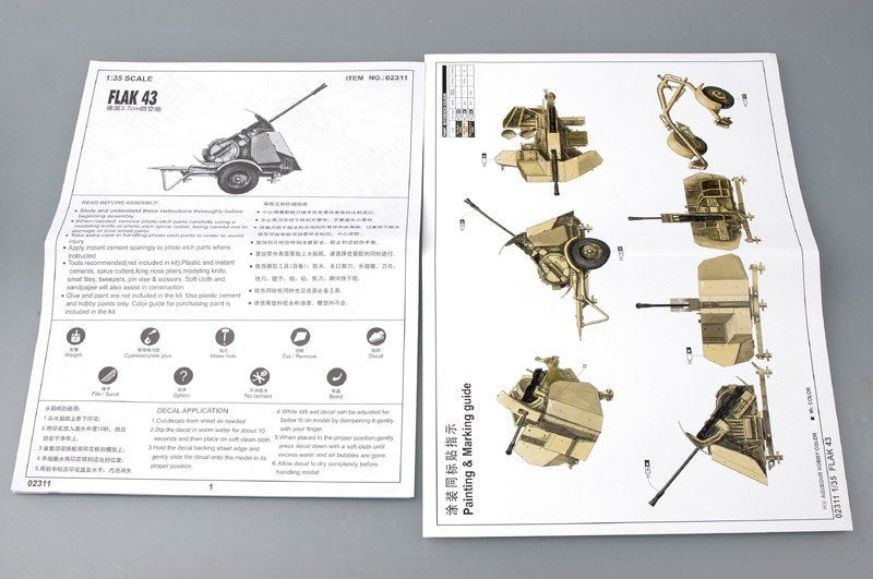 Trumpeter 02311 FLAK 43 1/35 – imagen 3