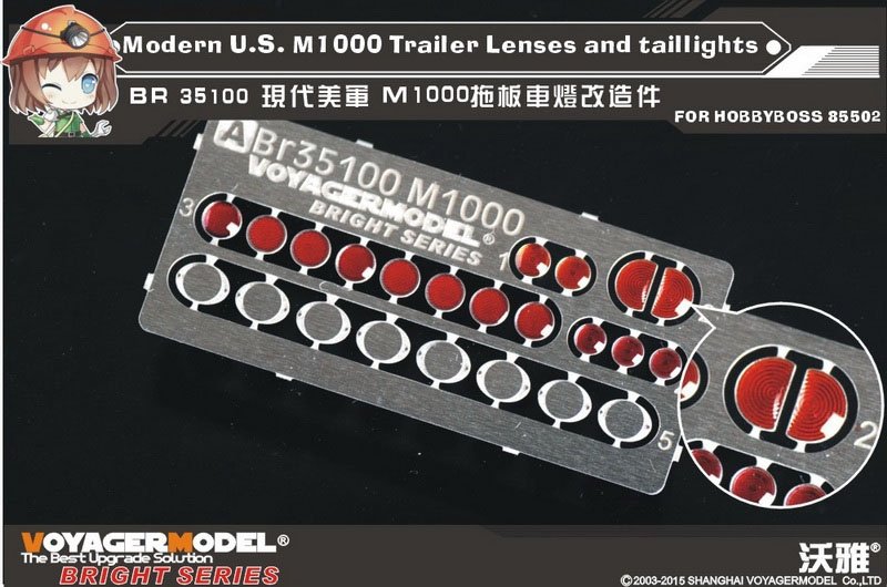 Lentilles et feux arrière pour remorque Voyager Model BR35100 US M1000 (pour HOBBYBOSS 85502) 1/35