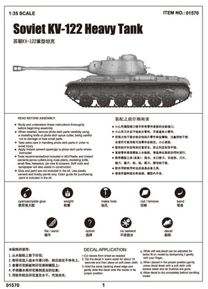 Trumpeter 01570 Soviet KV-122 Heavy Tank 1/35 – Bild 3