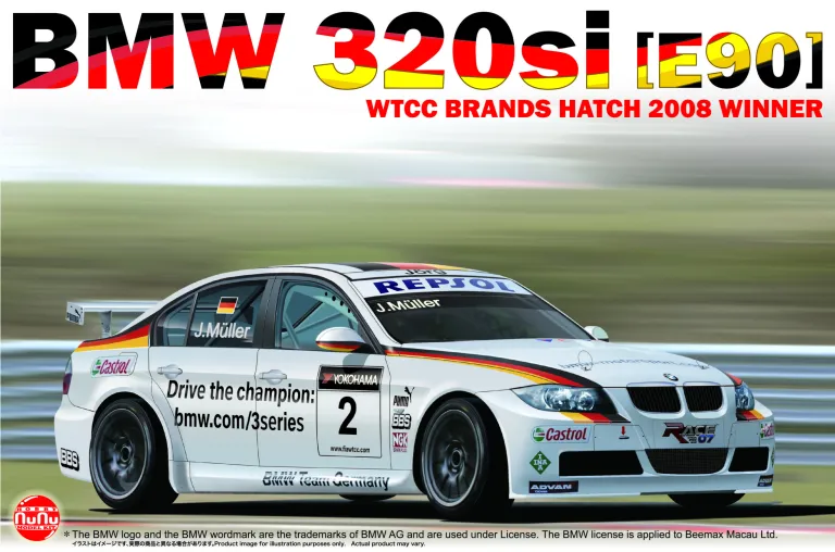 Nunu PN24037 BMW 320si E90 2008 WTCC Brands Hatch Winner 1/24