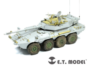 E.T. Model E35-060 Italian B1 &amp;quot;Centauro&amp;quot; Late Version(3rd Series) Basic (For TRUMPETER 00388) 1/35 – Bild 6
