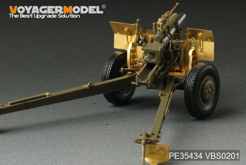 Voyager Model PE35434 WWII US 105mm Howitzer M2A1 For AFV CLUB 35182 1/35 – immagine 5