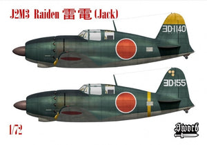 Sword 72160 J2M3 Raiden 1/72