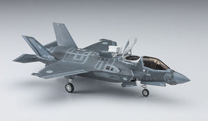 Hasegawa 02291 F-35 LIGHTNING II (B Version) “J.A.S.D.F.” 1/72 – Bild 2