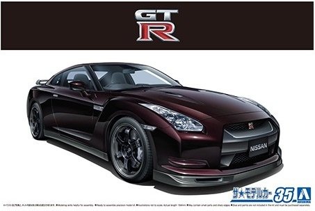 Aoshima 06218 Nissan R35 GT-R Spec-V &amp;#39;09 1/24