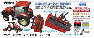 Hasegawa 66106 Yanmar Tractor YT5113A Rotary 1/35 – immagine 4