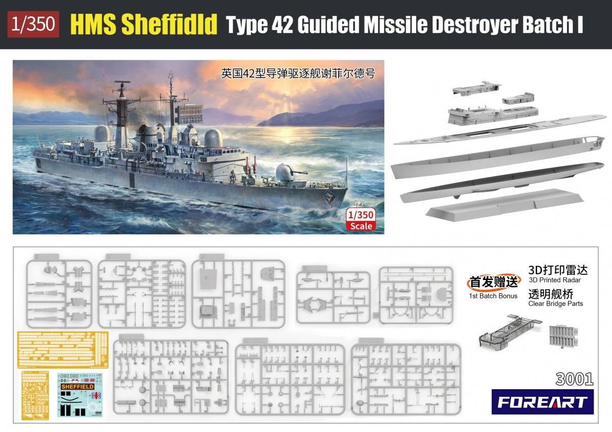 ForeArt 3001 HMS Sheffield Type 42 Guided Missile Destroyer Batch I 1/350 – zdjęcie 2