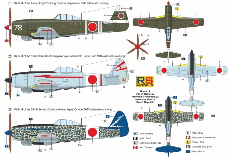 RS Models 92240 Tachikawa Ki-94-II 1/72 – image 2