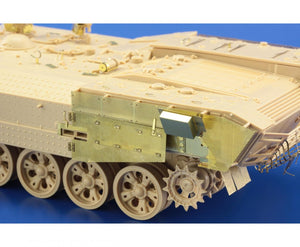 Eduard 36286 Achzarit TOGA armour 1/35 Meng – immagine 4