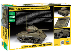 Zvezda 3645 M4A2 (76)W Sherman 1/35 – immagine 2