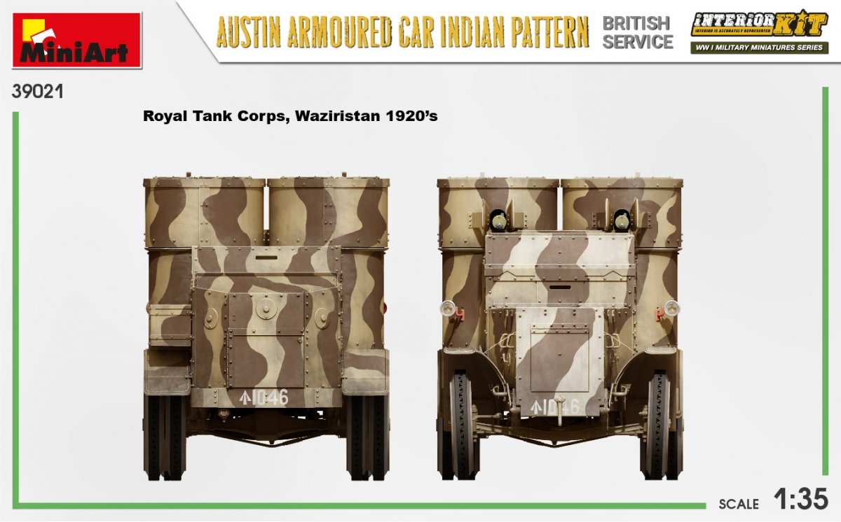 Miniart 39021 AUSTIN ARMOURED CAR INDIAN PATTERN. BRITISH SERVICE. INTERIOR KIT 1/35 – immagine 17