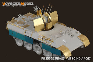 Voyager Model PE35365 WWII German Flak Panther Ausf D /w Flak 38 For DRAGON 6626 1/35 – zdjęcie 4