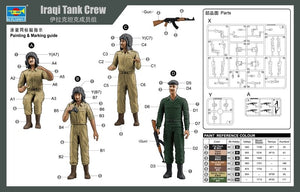 Trumpeter 00439 Équipage de char irakien (1/35) – image 3