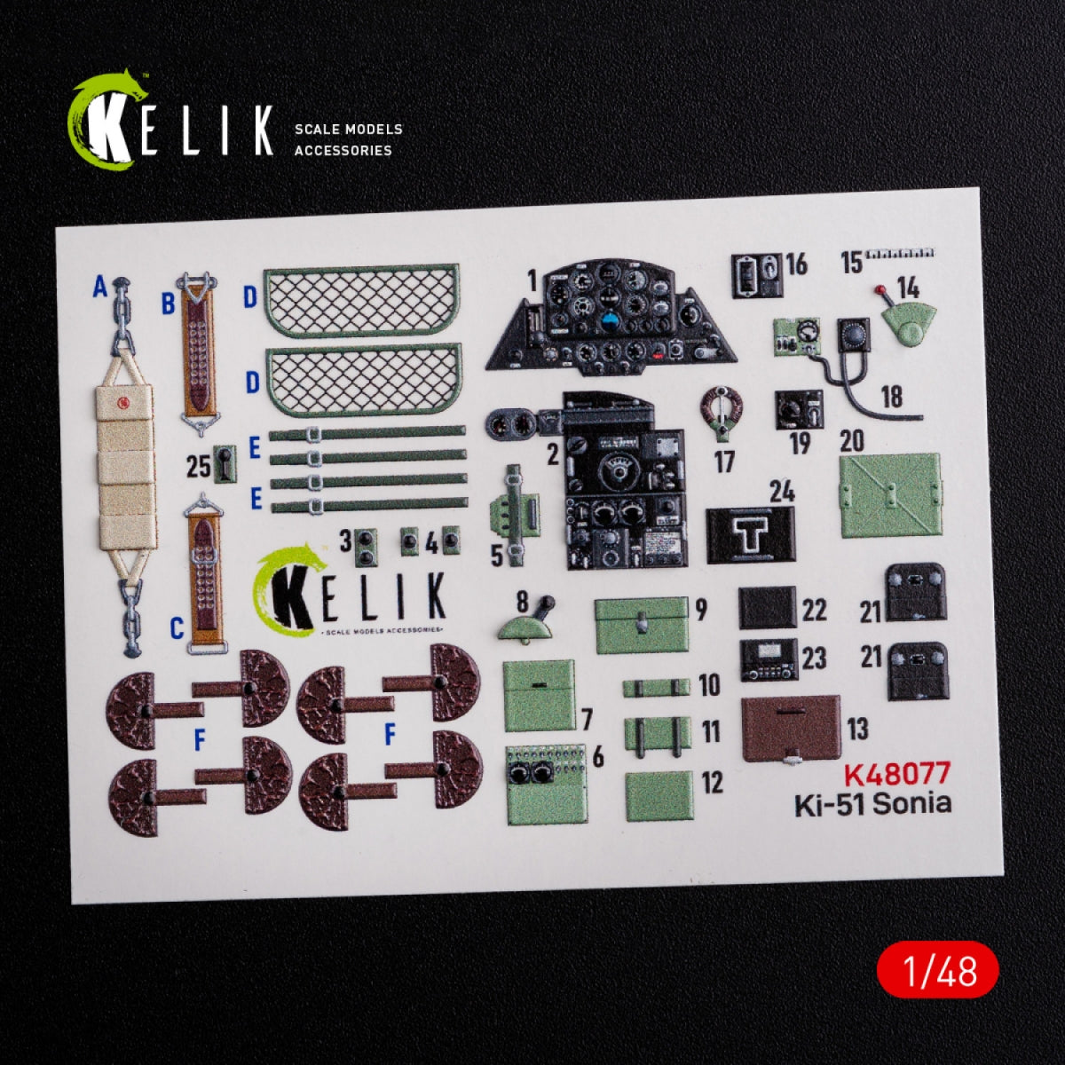 KELIK K48077 Ki-51 Sonia interior 3D decals for WingsyKits kit 1/48 – image 2