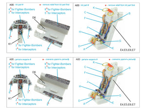 Intérieur imprimé en 3D et coloré sur papier décalcomanie Quinta Studio QD72101 F-104S (Hasegawa) 1/72 – image 12