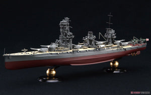 Fujimi 451602 KG-30 Japanese Navy Battleship Yamashiro Full Hull 1/700 – immagine 2